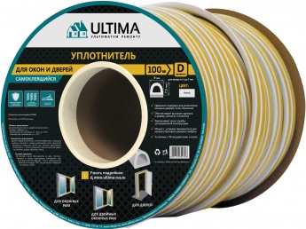 Уплотнитель 